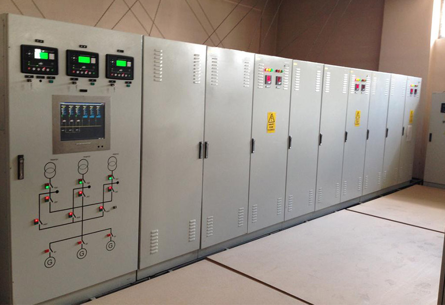 ATATÜRK ÜNİ. TRAFO JENERATÖR UPS VE A.G. DAĞITIM İŞİ