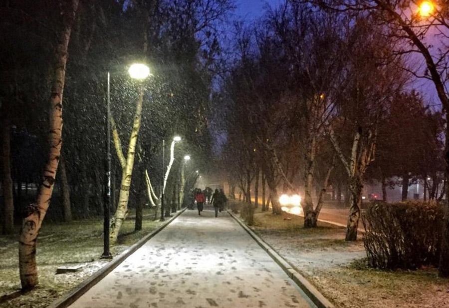 ATATÜRK ÜNİ. OTO VE YAYA YOLU AYDINLATMA YAPIM İŞİ